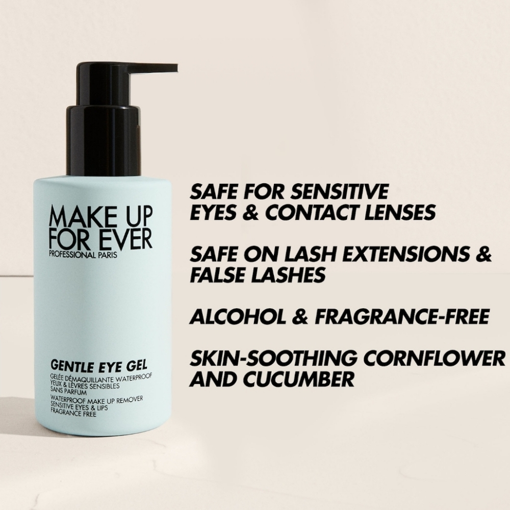 5/$25✨️MUFE Eye Gel✨️